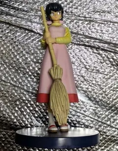 m19526954259_1.jpg?1764248593