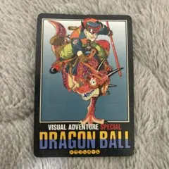 2026年最新】ビジュアルアドベンチャー ドラゴンボール カードダスの