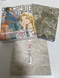 2026年最新】十二国記 Blu-ray BOXの人気アイテム - メルカリ