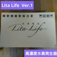 2026年最新】リタライフ電極の人気アイテム - メルカリ