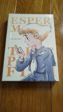 2026年最新】エスパー魔美 DVD BOXの人気アイテム - メルカリ