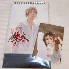 2026年最新】駒木根葵汰 サインの人気アイテム - メルカリ