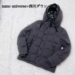 2026年最新】ナノユニバース リモンタの人気アイテム - メルカリ