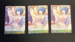 2026年最新】桐谷遥 ヴァイスの人気アイテム - メルカリ