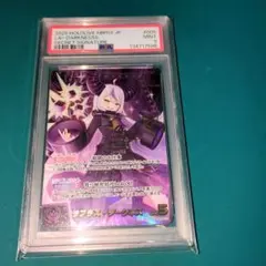 2026年最新】ラプラス・ダークネス SECの人気アイテム - メルカリ