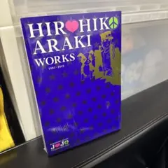 2026年最新】ジョジョの奇妙な冒険 ジョジョ展 限定 HIROHIKO ARAKI