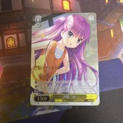 2026年最新】summer pockets ヴァイスシュヴァルツ spの人気アイテム