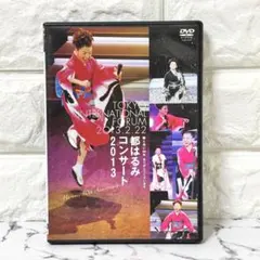 2026年最新】都はるみコンサートの人気アイテム - メルカリ