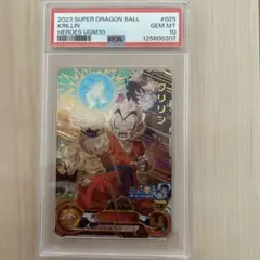 2026年最新】ドラゴンボールヒーローズ psa10の人気アイテム - メルカリ