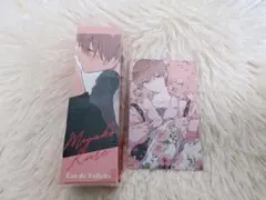 2026年最新】ハレルヤベイビー 香水の人気アイテム - メルカリ