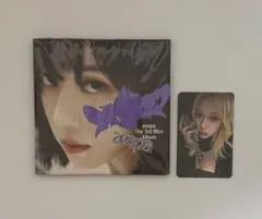 2026年最新】aespa ウィンター まとめ売りの人気アイテム - メルカリ