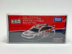 2026年最新】トミカ シビック hrcの人気アイテム - メルカリ