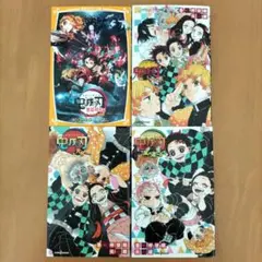 2026年最新】初版 1巻 鬼滅の刃の人気アイテム - メルカリ