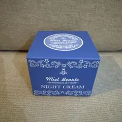 2026年最新】ミエルボーテの人気アイテム - メルカリ