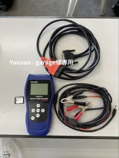 2026年最新】tpm1000の人気アイテム - メルカリ