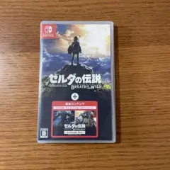 2026年最新】ゼルダ エキスパンションパスの人気アイテム - メルカリ
