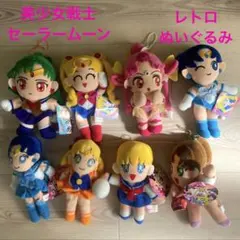 原神 ちびぐるみ vol.4 全4種 レザー エウルア 重雲 行秋 ※複数在庫有