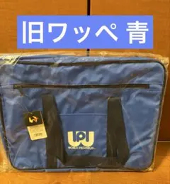 2026年最新】ワールドペガサス スクバ 青の人気アイテム - メルカリ