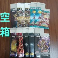 2026年最新】遊戯王カード空箱の人気アイテム - メルカリ