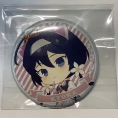 2026年最新】富士急ハイランド 文ストの人気アイテム - メルカリ