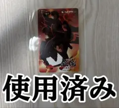 2026年最新】使用済みムビチケの人気アイテム - メルカリ