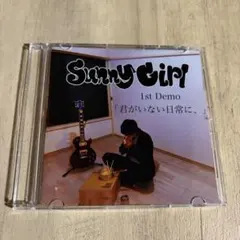 2026年最新】Sunny_Girlの人気アイテム - メルカリ