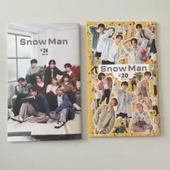 2026年最新】SnowMan会報の人気アイテム - メルカリ