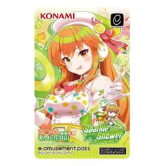 2026年最新】beatmaniaiidx e-passの人気アイテム - メルカリ