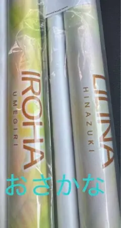 2026年最新】タペストリー beatmaniaiidxの人気アイテム - メルカリ