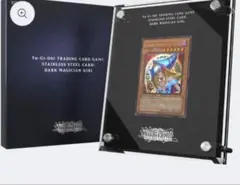 2026年最新】ブラックマジシャンガール ステンレスの人気アイテム