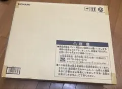 2026年最新】25th海馬セットの人気アイテム - メルカリ