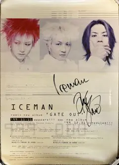 2026年最新】iceman gateの人気アイテム - メルカリ