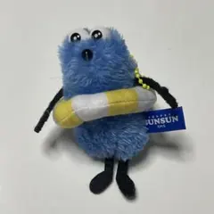 2026年最新】パペットスンスン ぬいぐるみマスコット Summer ver.の