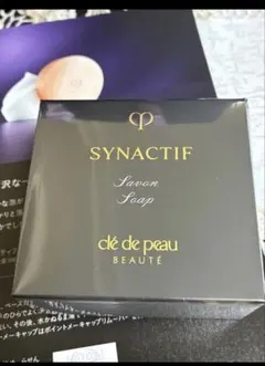 2026年最新】シナクティフ サンプルの人気アイテム - メルカリ