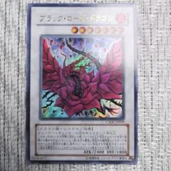 2026年最新】クロスローズ・オブ・カオスの人気アイテム - メルカリ