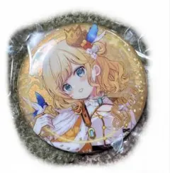 2026年最新】ご注文はうさぎですか アトレの人気アイテム - メルカリ