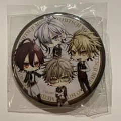 2026年最新】アムネシア 缶バの人気アイテム - メルカリ