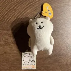 m10704131315_1.jpg?1764411881