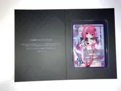 2026年最新】リセ 直筆サインの人気アイテム - メルカリ