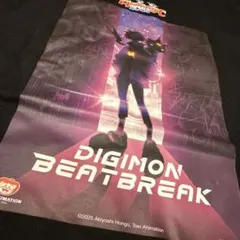 2026年最新】animagicの人気アイテム - メルカリ