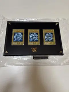 2026年最新】海馬セット ブルーアイズの人気アイテム - メルカリ