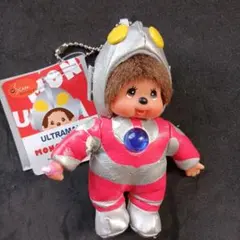 2026年最新】宇宙服 モンチッチの人気アイテム - メルカリ