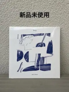 2026年最新】Sway mei eharaの人気アイテム - メルカリ