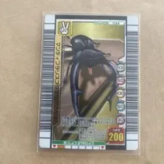 2026年最新】ムシキング マンディブラリスフタマタクワガタの人気