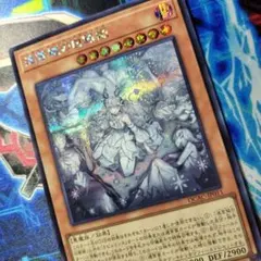 2026年最新】レディオブザラビュリンス 絵違いの人気アイテム - メルカリ