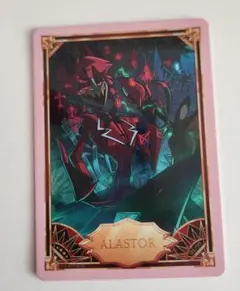 2026年最新】ハズビンホテル アラスター トレカの人気アイテム - メルカリ