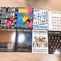 2026年最新】nctアルバムまとめ売りの人気アイテム - メルカリ