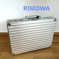 2026年最新】リモワ アタッシュの人気アイテム - メルカリ