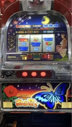 2026年最新】南国育ち4号機の人気アイテム - メルカリ