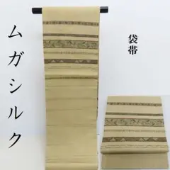 2026年最新】野蚕糸の人気アイテム - メルカリ